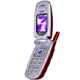 Мобильный телефон VK 330